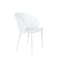 Krzesło do jadalni plastikowe modern GAVIN białe